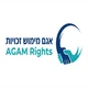 לוגו AGAM מימוש זכויות