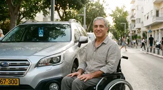 תו נכה לרכב 2025 – מדריך שלם: זכאות, הגשה וכל ההטבות